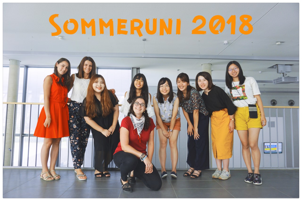 Sommeruni Nachmittagskurse 2018