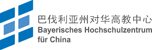 logo bayerisches hochschulzentrum für china